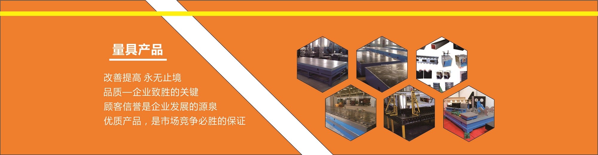 球盟会体育直播